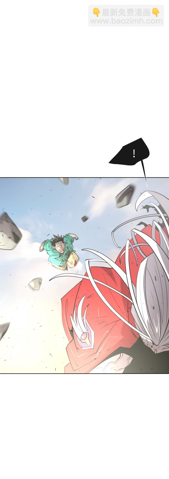 超人的時代 - 第78話(1/2) - 4