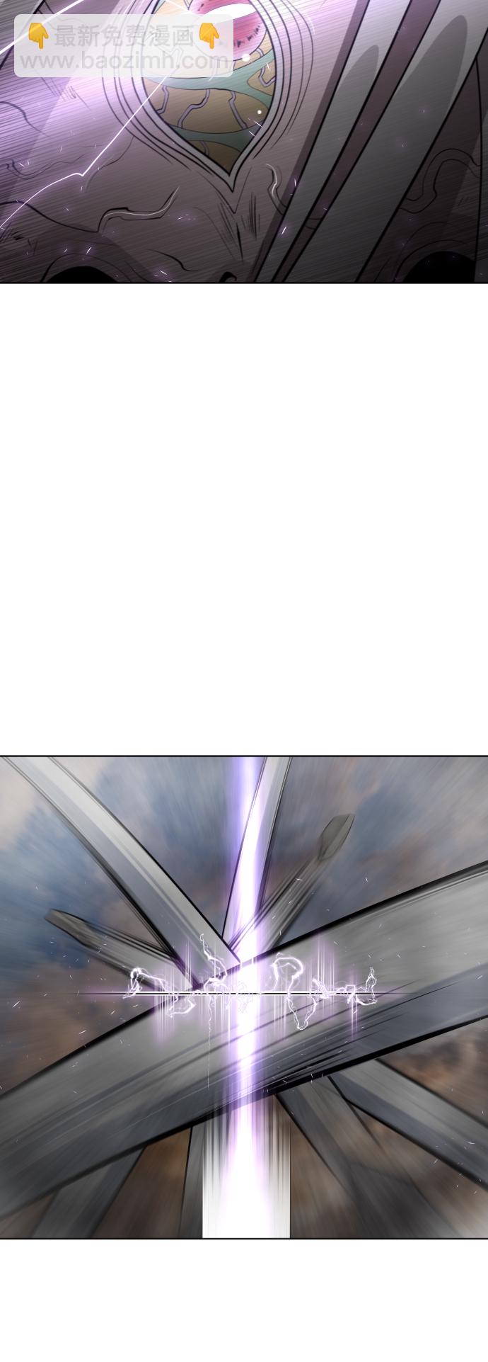 超人的時代 - 第78話(1/2) - 1