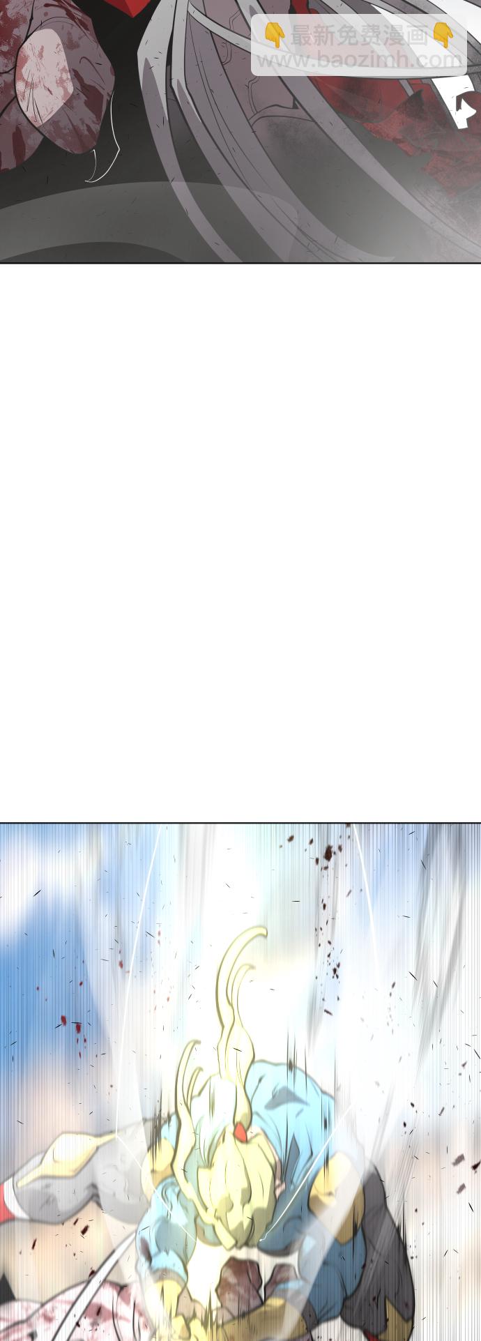 超人的時代 - 第78話(1/2) - 4