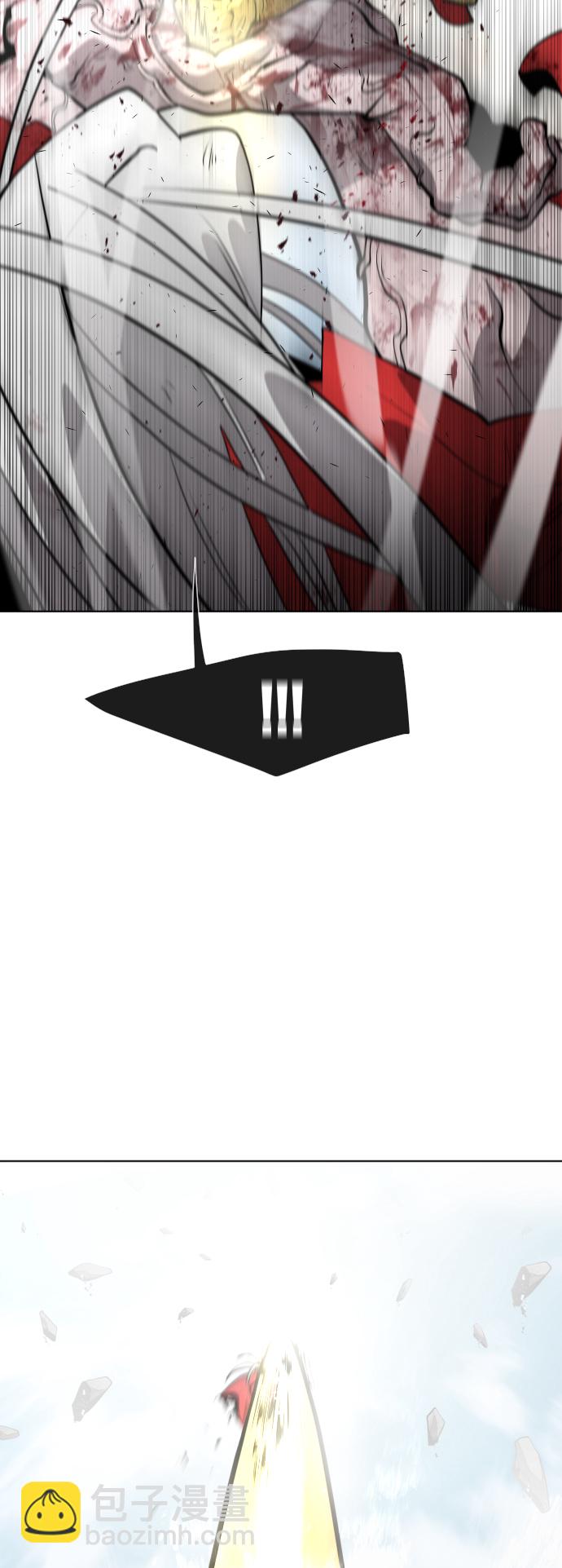 超人的時代 - 第78話(1/2) - 5