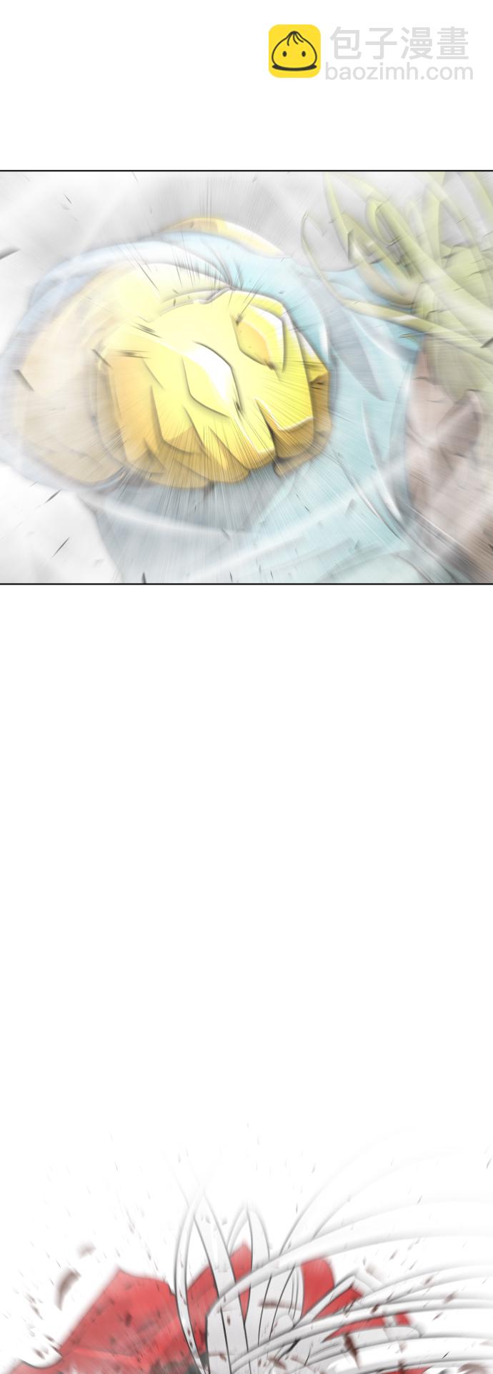 超人的時代 - 第78話(1/2) - 8