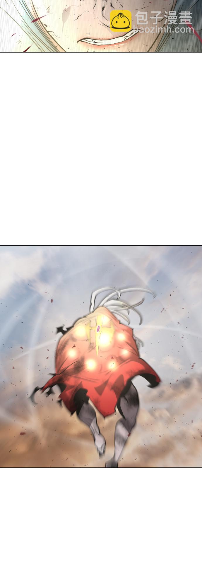 超人的時代 - 第78話(1/2) - 2