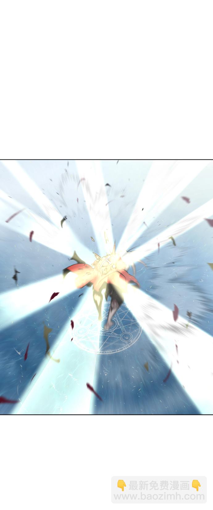 超人的時代 - 第78話(1/2) - 3