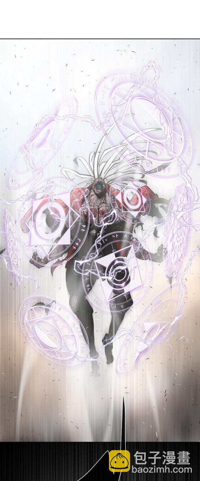 超人的時代 - 第78話(1/2) - 6