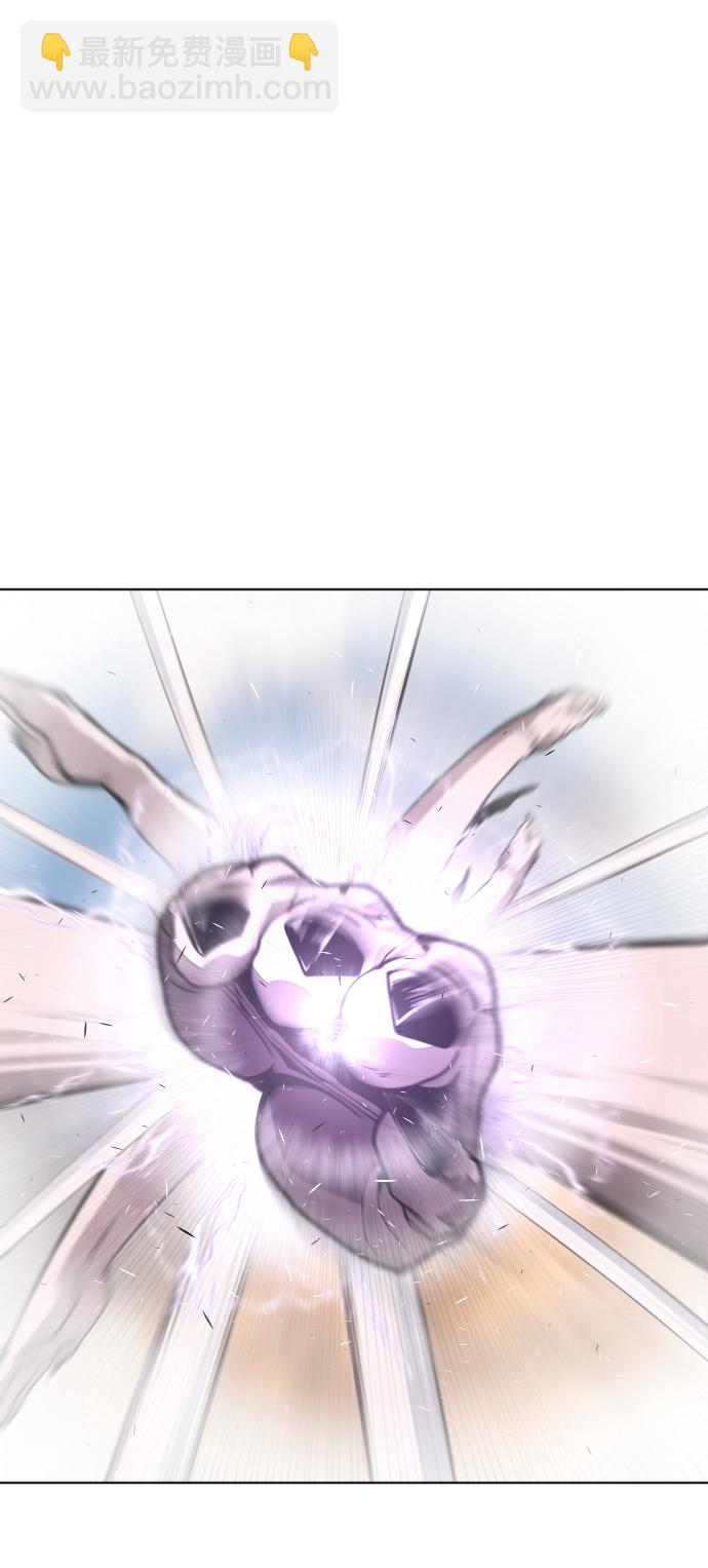 超人的時代 - 第78話(1/2) - 8