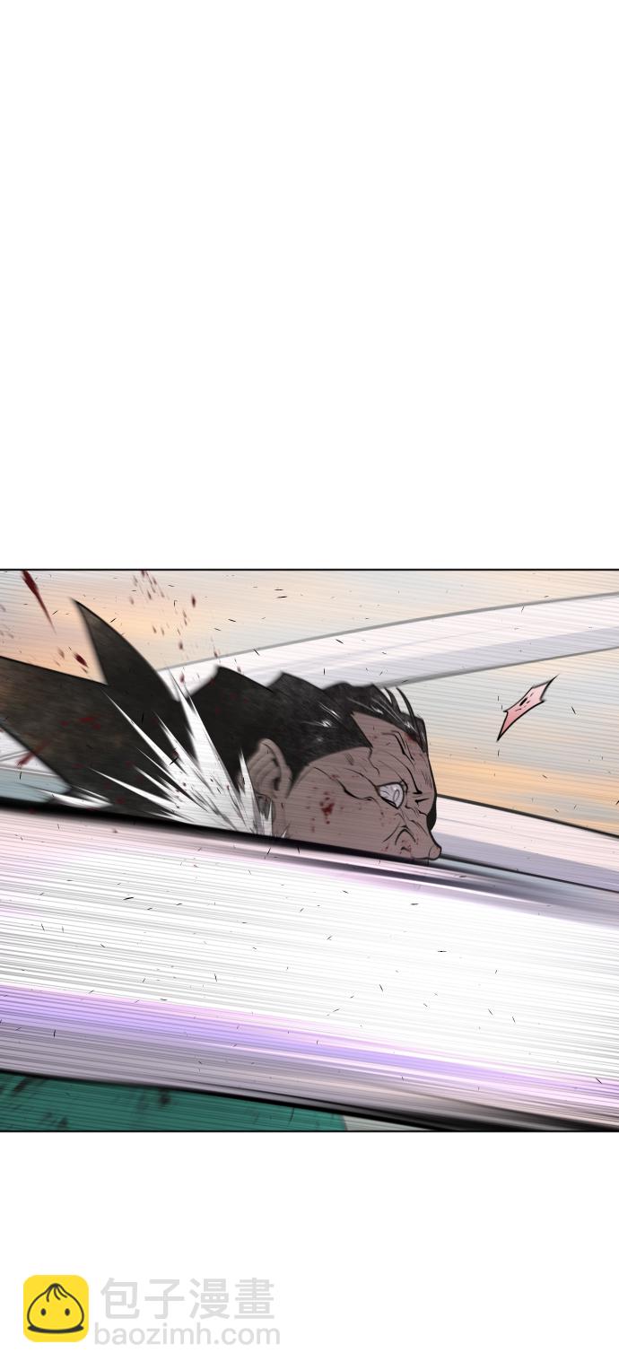 超人的時代 - 第78話(1/2) - 1