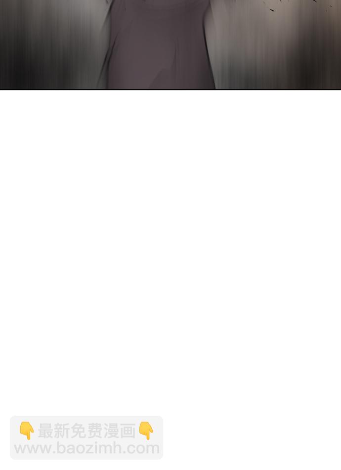 超人的時代 - 第80話(1/2) - 4