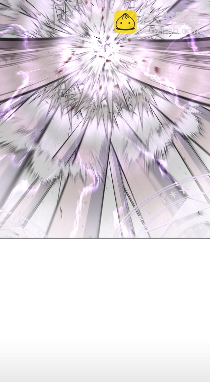 超人的時代 - 第80話(1/2) - 8