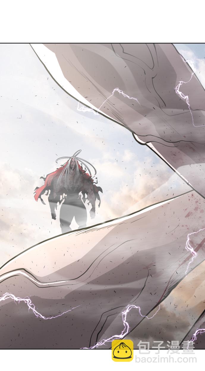 超人的時代 - 第80話(2/2) - 2