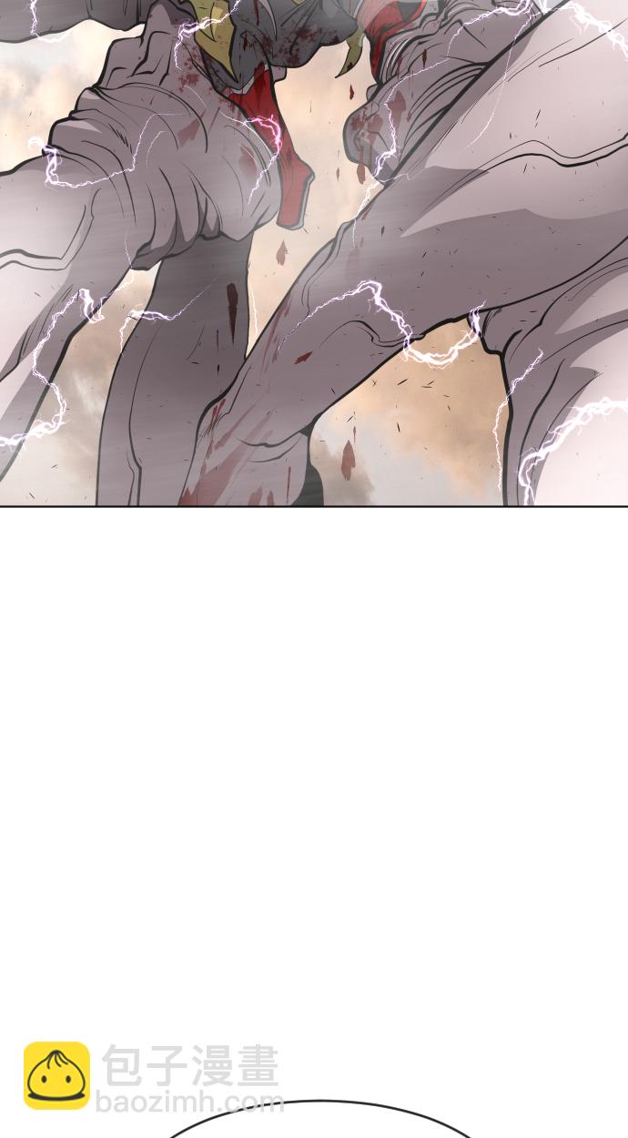 超人的時代 - 第80話(2/2) - 1