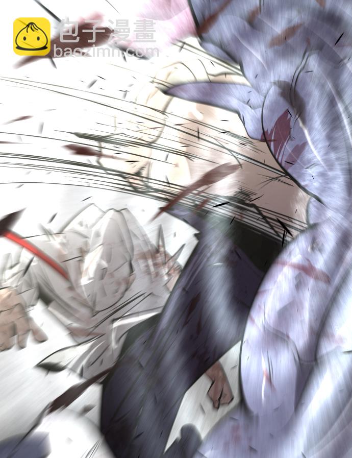 超人的時代 - 第82話(1/2) - 2