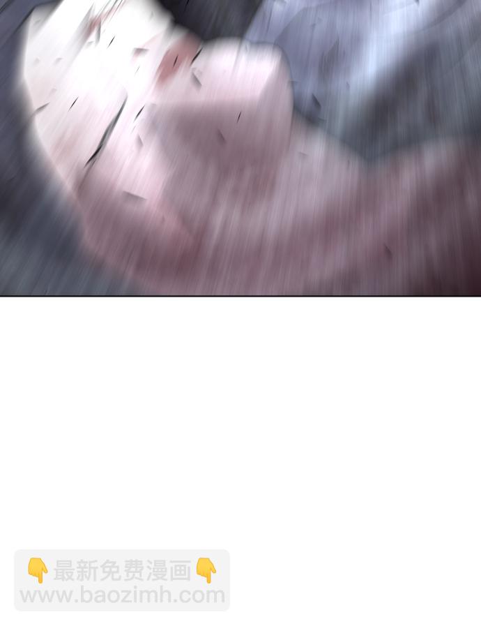 超人的時代 - 第82話(1/2) - 3