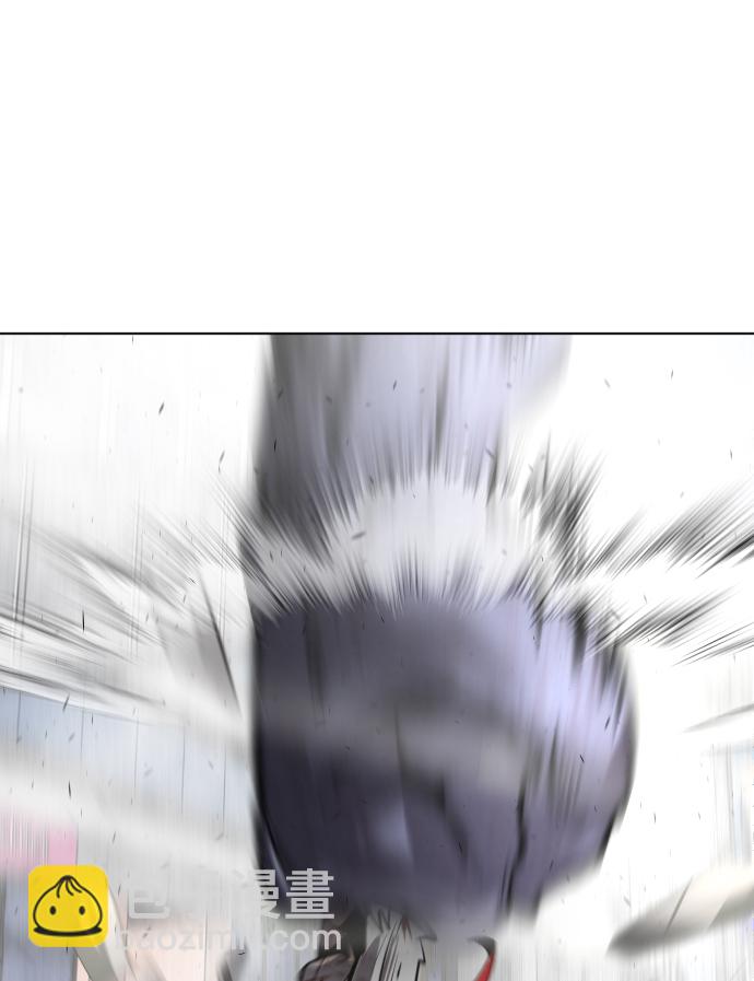 超人的時代 - 第82話(1/2) - 2