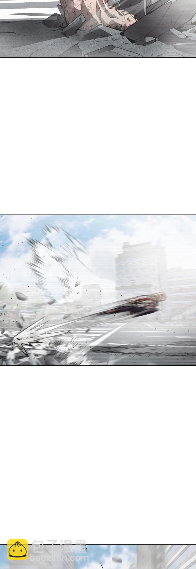 超人的時代 - 第82話(1/2) - 4