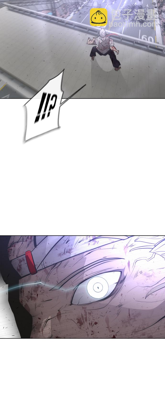 超人的時代 - 第82話(2/2) - 2