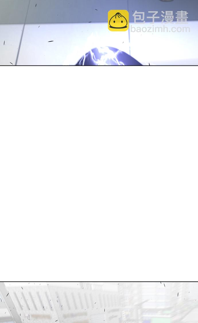 超人的時代 - 第82話(2/2) - 4