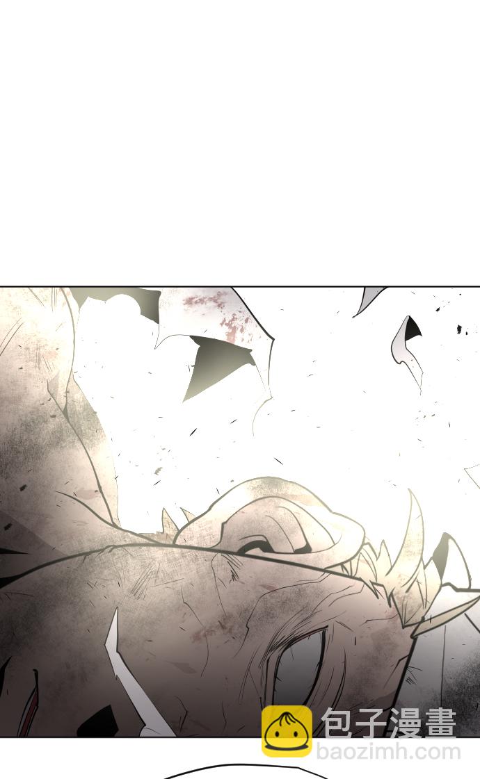 超人的時代 - 第82話(2/2) - 4