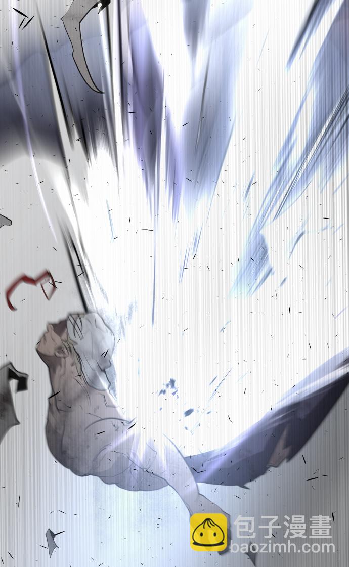 超人的時代 - 第82話(2/2) - 3