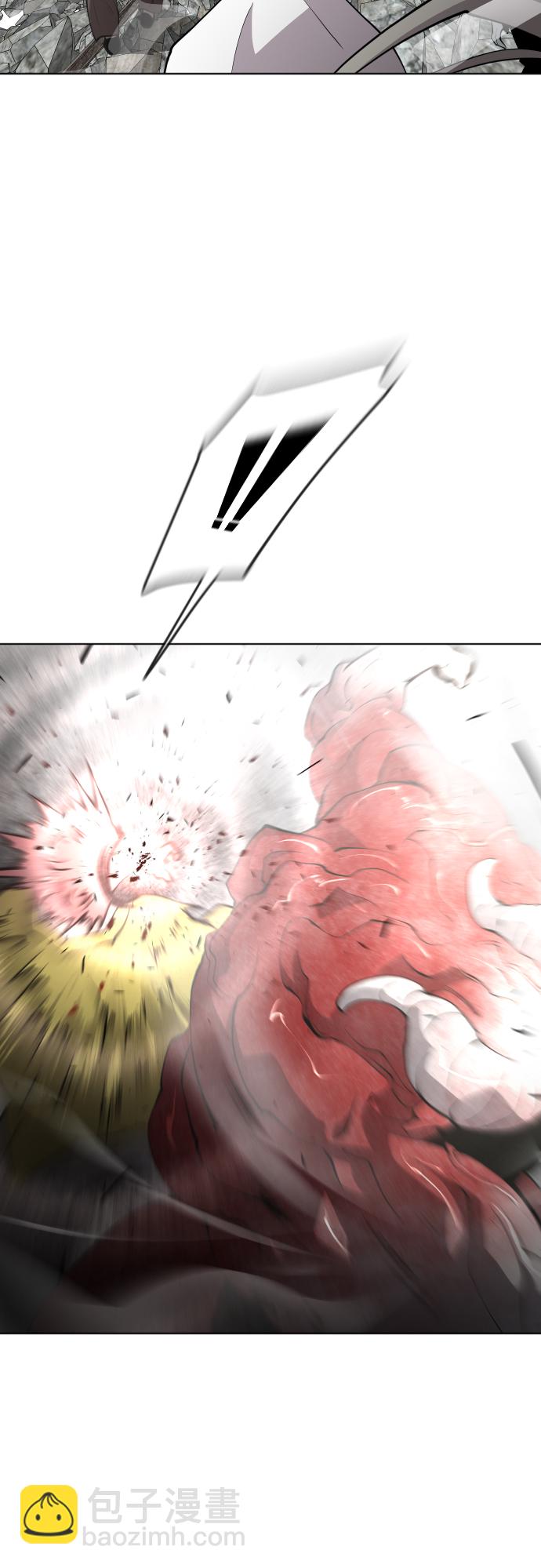 超人的時代 - 第86話(1/2) - 3