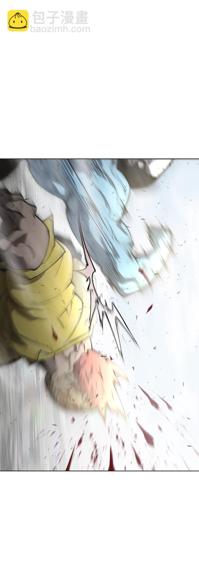 超人的時代 - 第86話(1/2) - 2