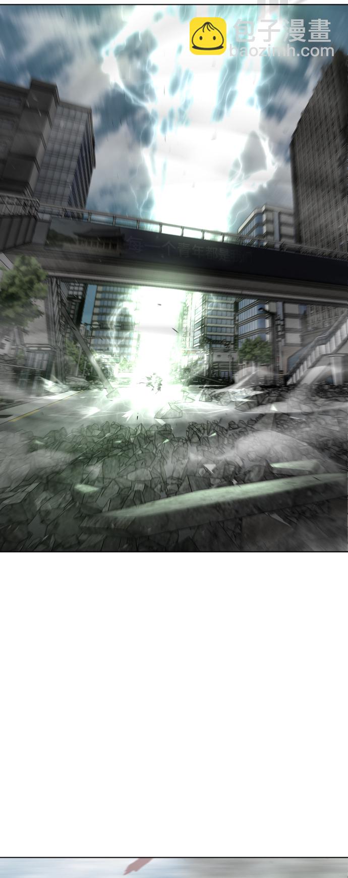 超人的時代 - 第88話(1/2) - 3