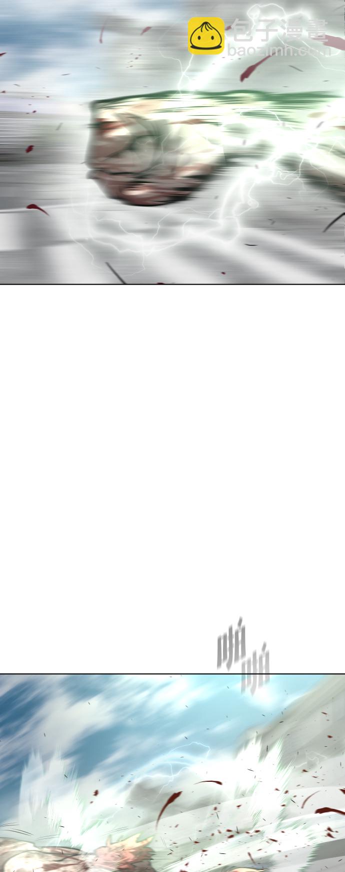 超人的時代 - 第88話(1/2) - 4