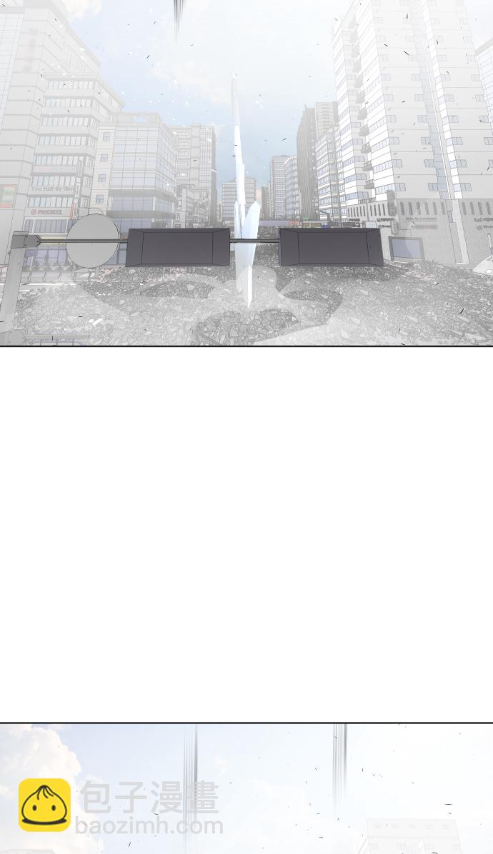 超人的時代 - 第88話(1/2) - 8