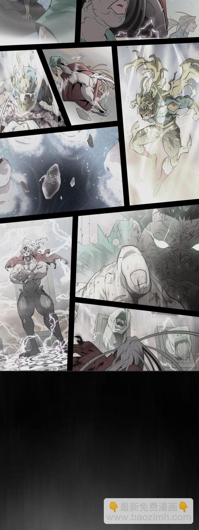 超人的時代 - 第90話(2/3) - 5