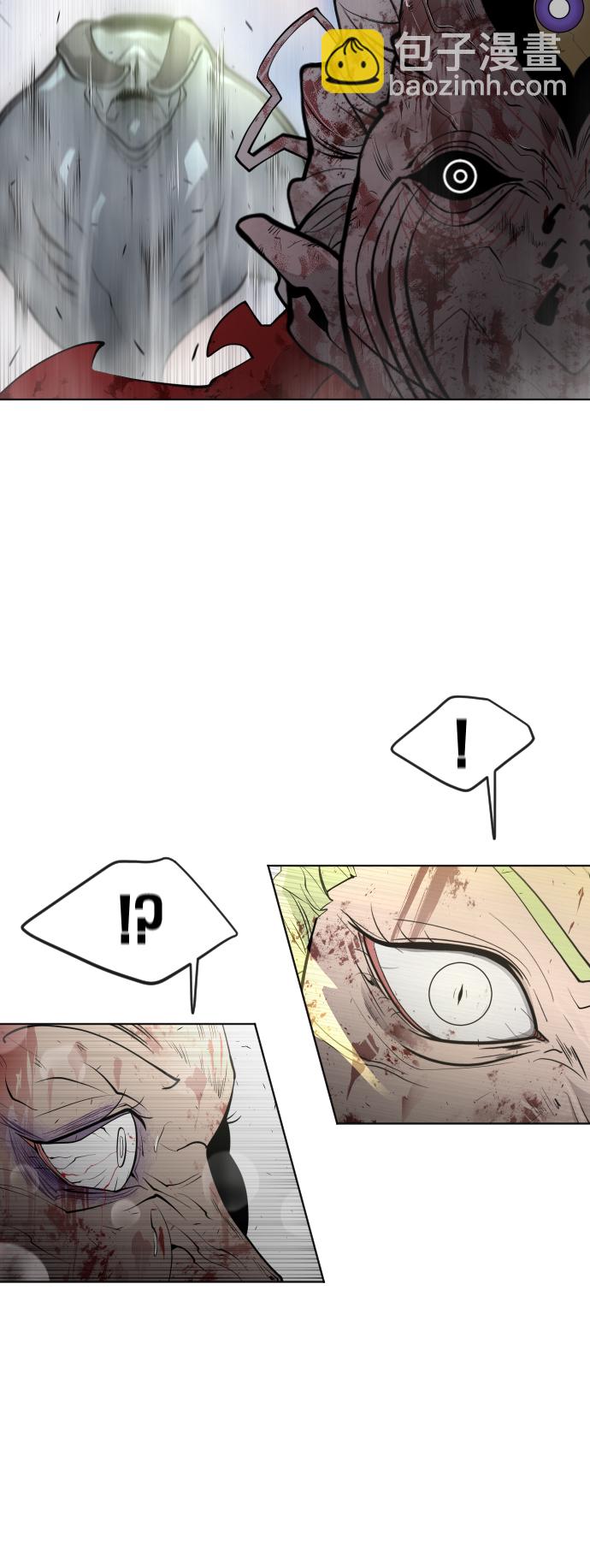 超人的時代 - 第90話(2/3) - 4