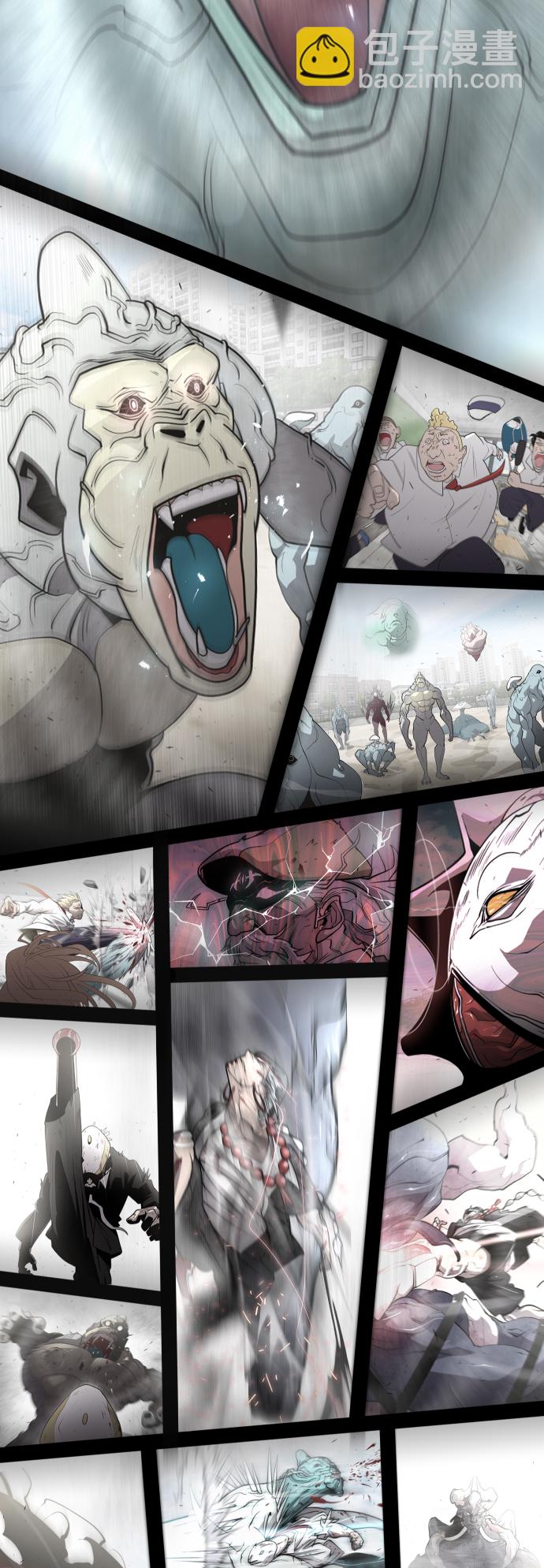 超人的時代 - [第二季] 第1話(1/2) - 3