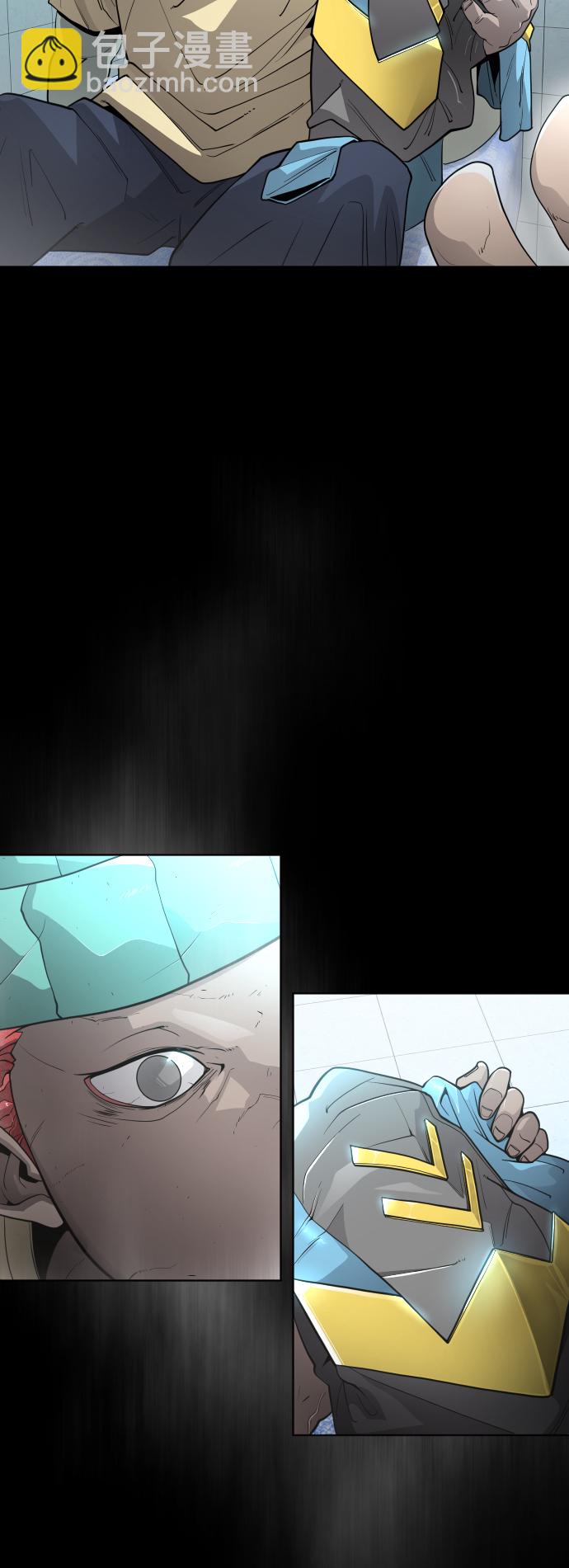 超人的時代 - [第二季] 第3話(2/2) - 2