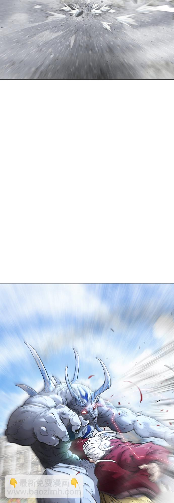 超人的時代 - [第二季] 第7話(1/2) - 7