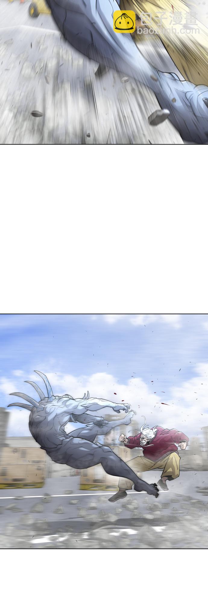 超人的時代 - [第二季] 第7話(1/2) - 8