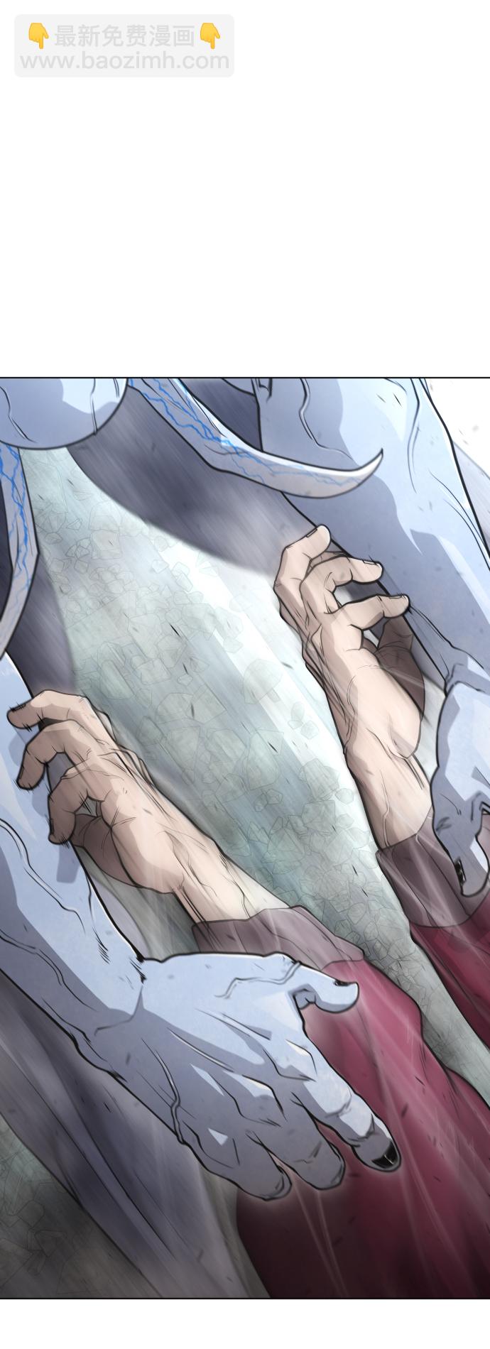 超人的時代 - [第二季] 第7話(1/2) - 1