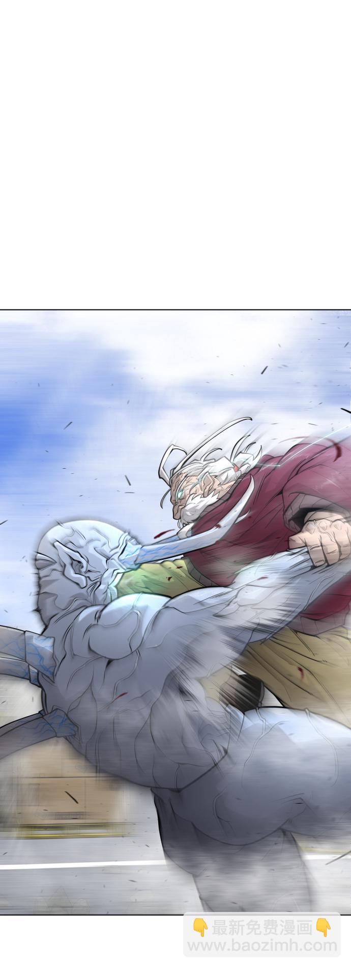 超人的時代 - [第二季] 第7話(1/2) - 2