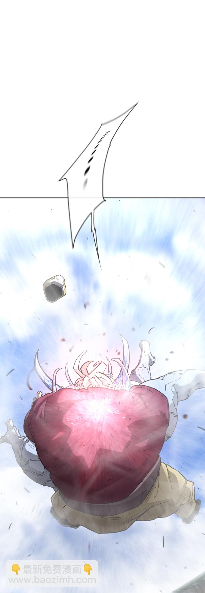 超人的時代 - [第二季] 第7話(1/2) - 2