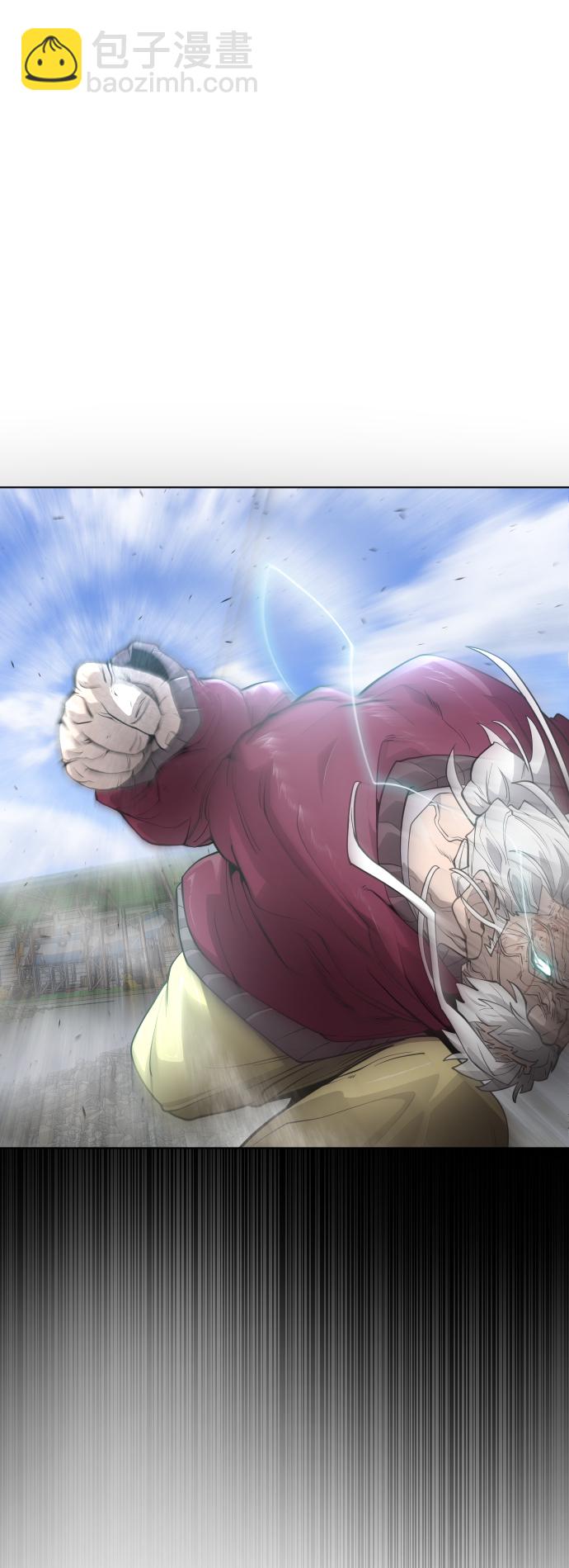 超人的時代 - [第二季] 第7話(1/2) - 4