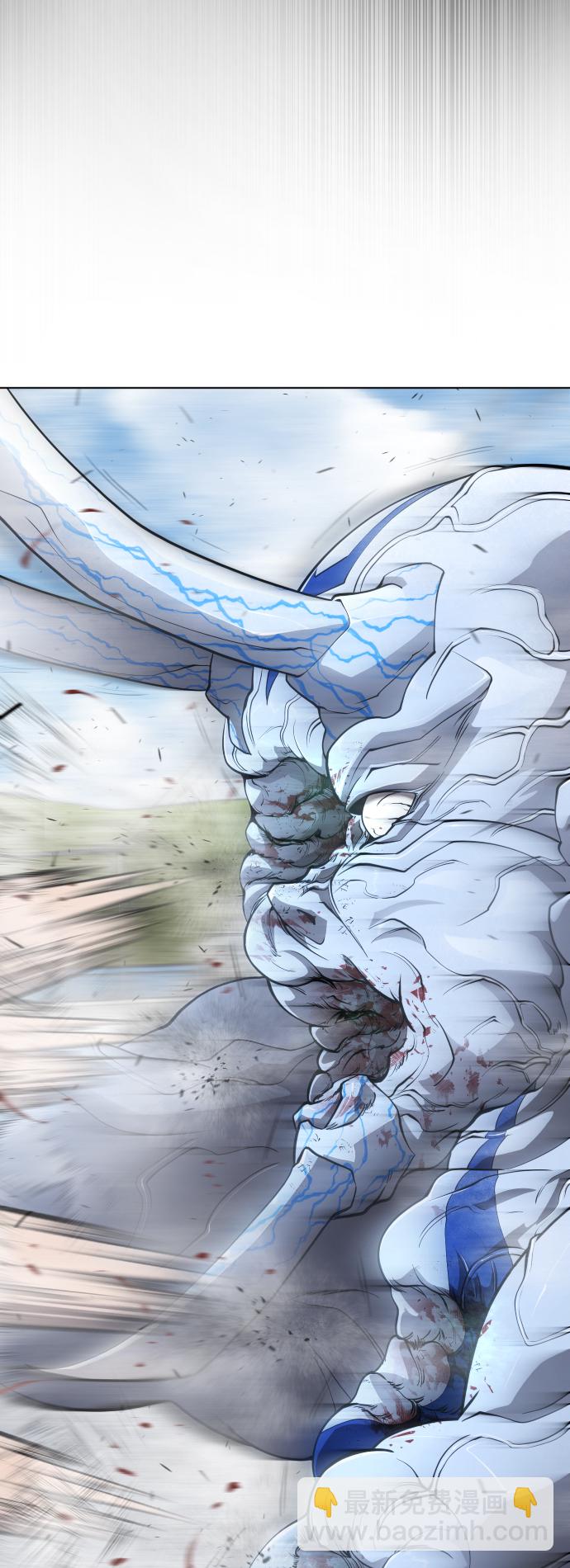 超人的時代 - [第二季] 第7話(1/2) - 5