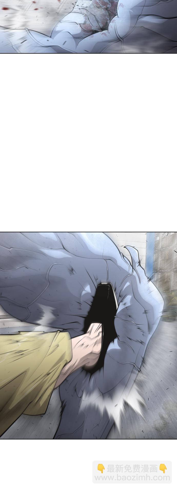 超人的時代 - [第二季] 第7話(1/2) - 6