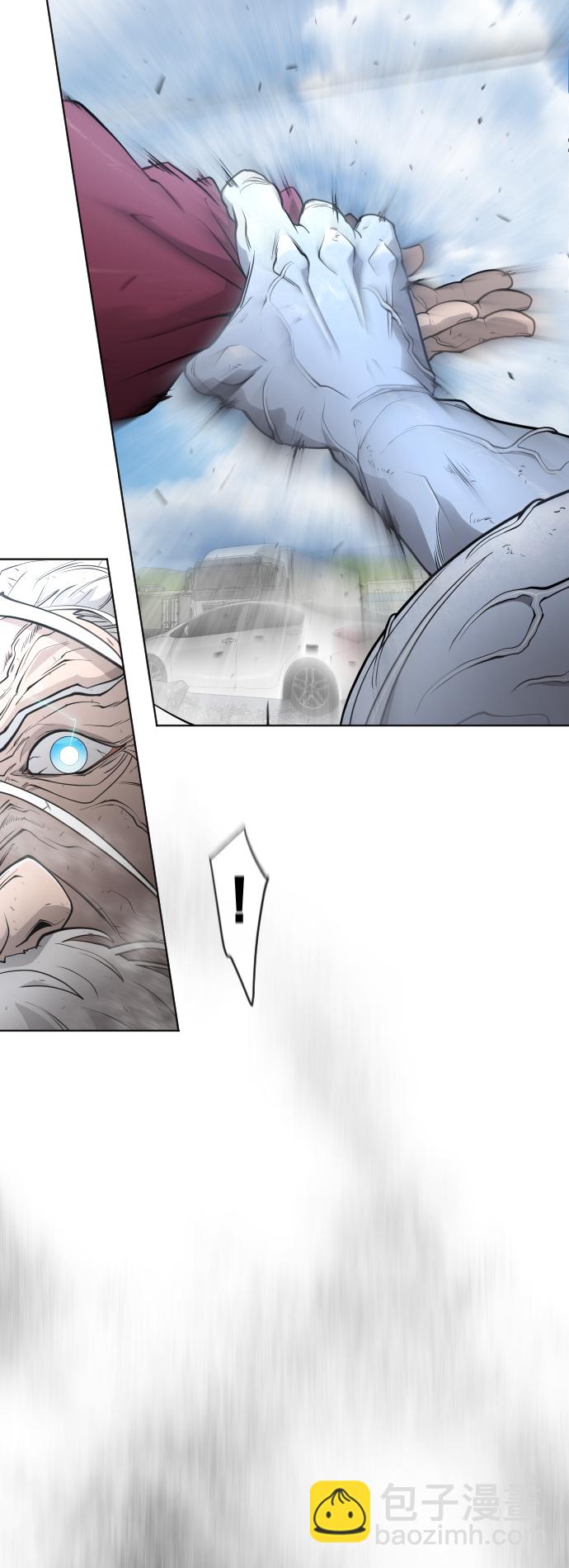 超人的時代 - [第二季] 第7話(1/2) - 1