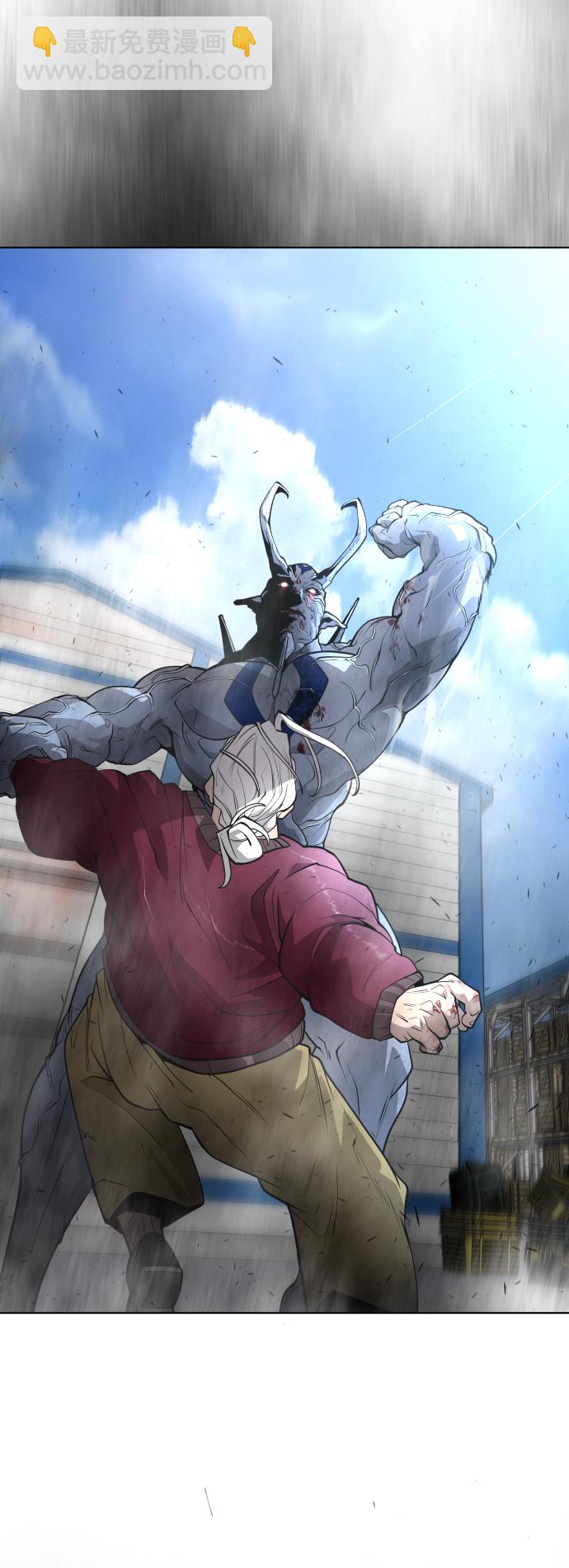 超人的時代 - [第二季] 第7話(1/2) - 2