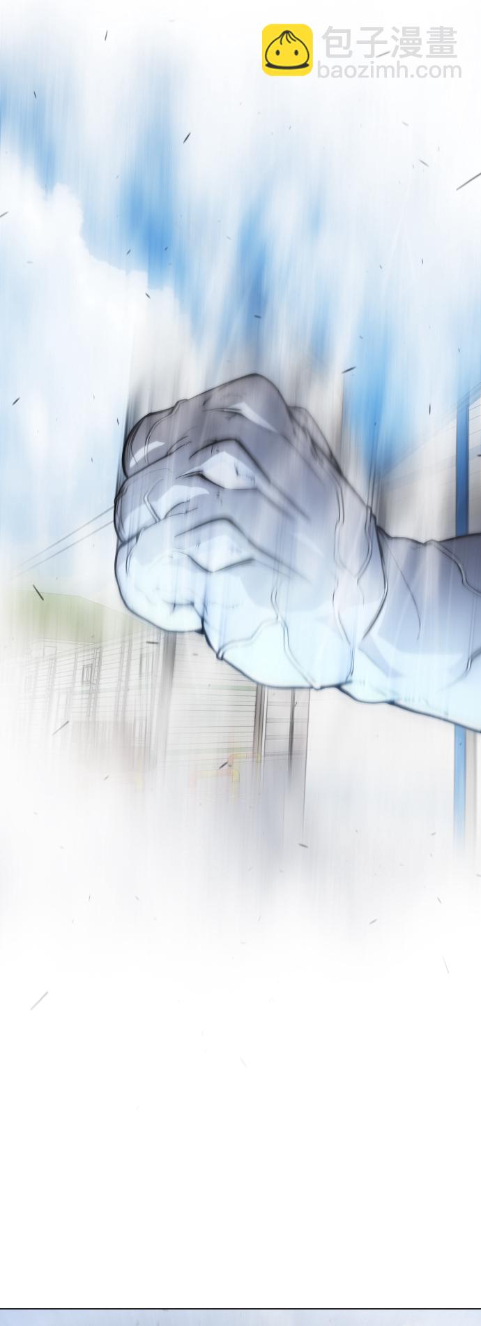 超人的時代 - [第二季] 第7話(1/2) - 3