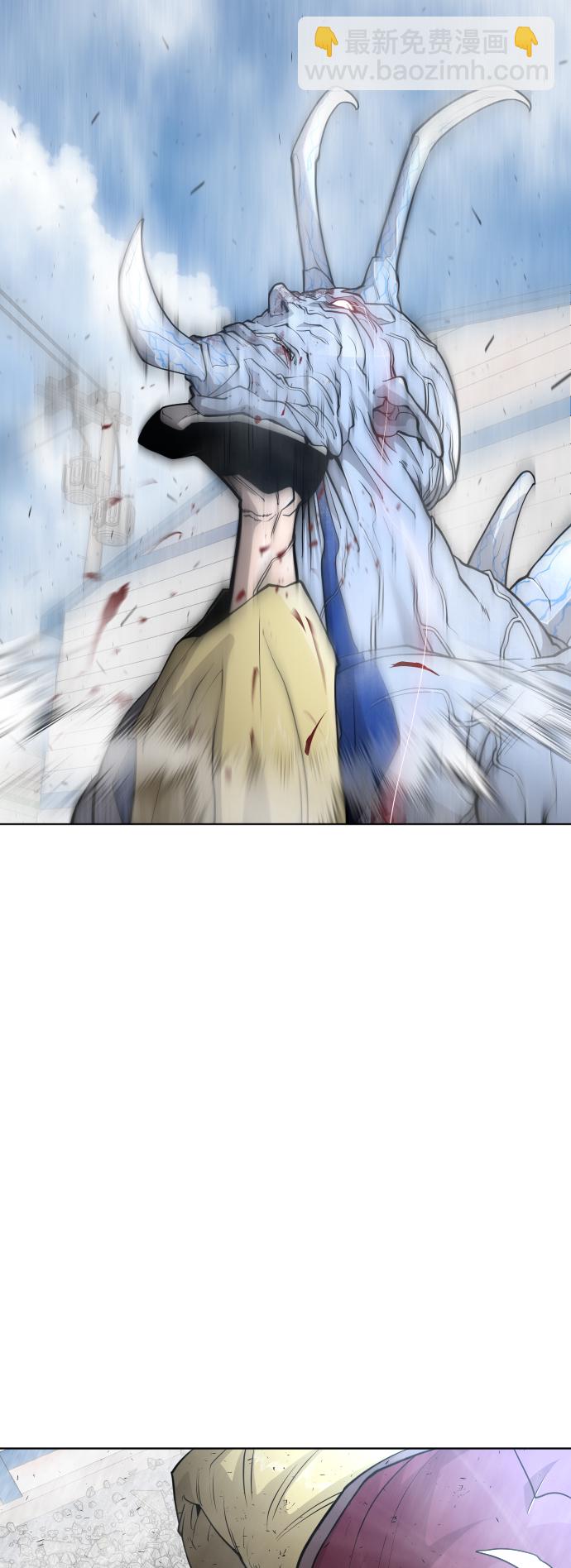 超人的時代 - [第二季] 第7話(1/2) - 1