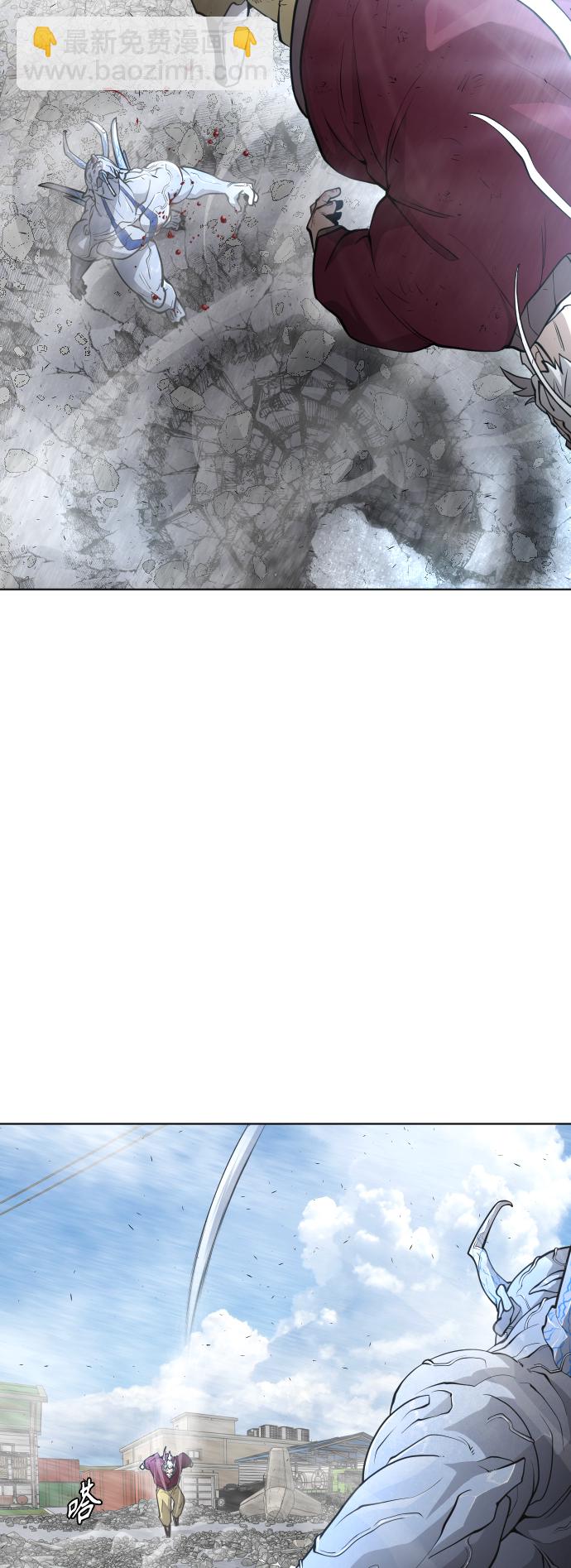 超人的時代 - [第二季] 第7話(1/2) - 2