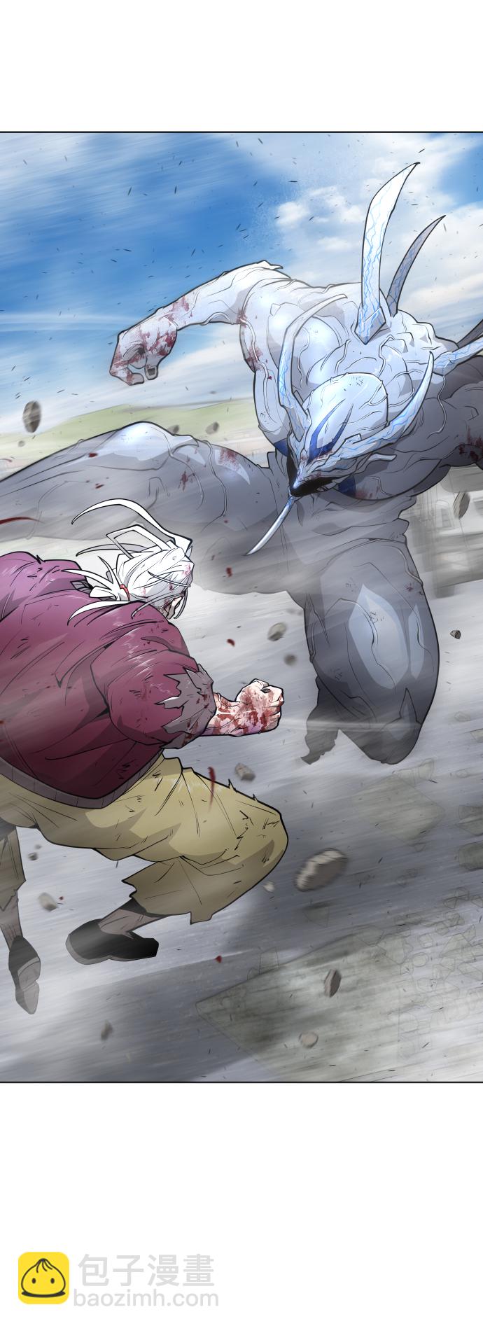 超人的時代 - [第二季] 第7話(1/2) - 7