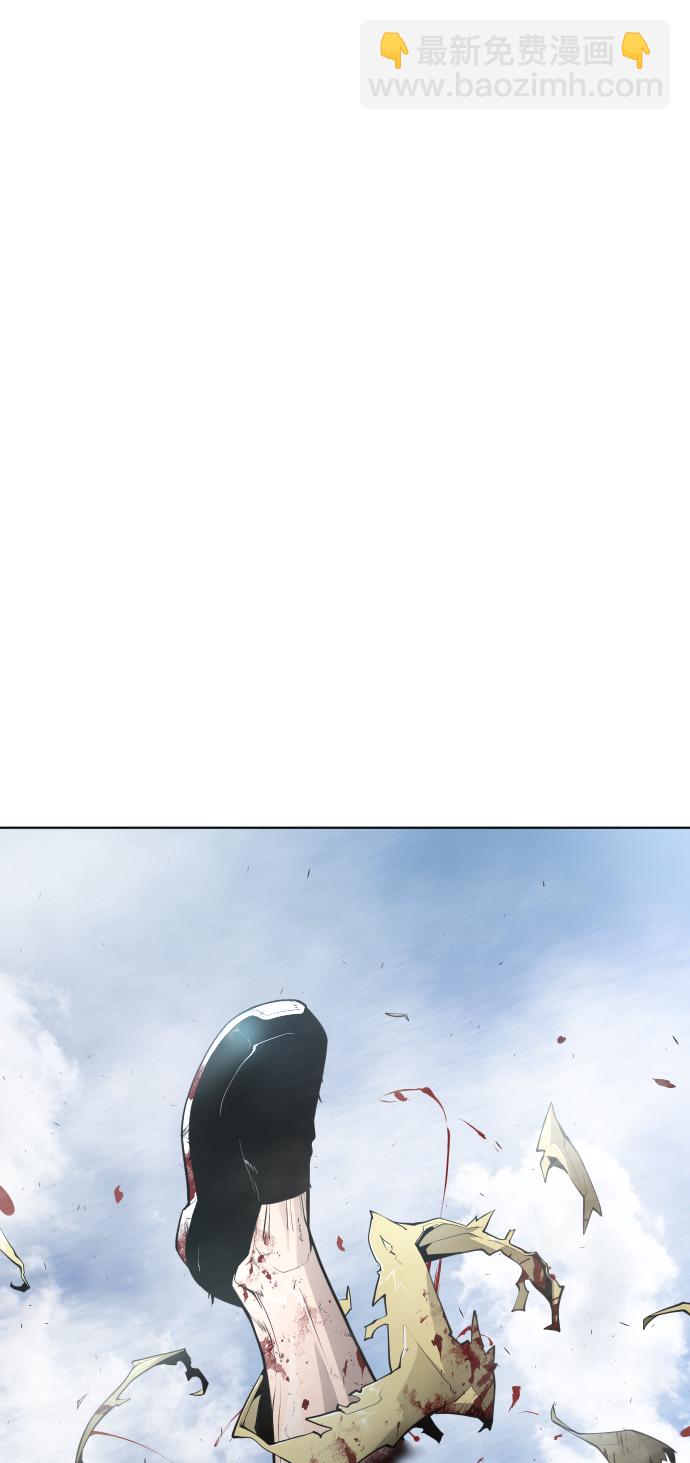 超人的時代 - [第二季] 第7話(2/2) - 5