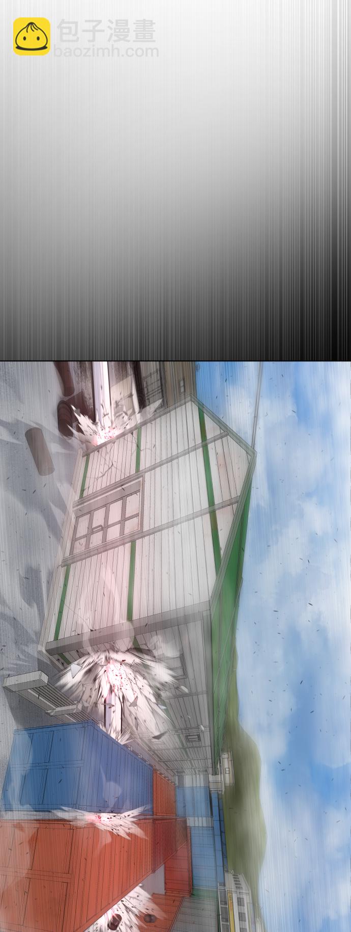 超人的時代 - [第二季] 第7話(2/2) - 1