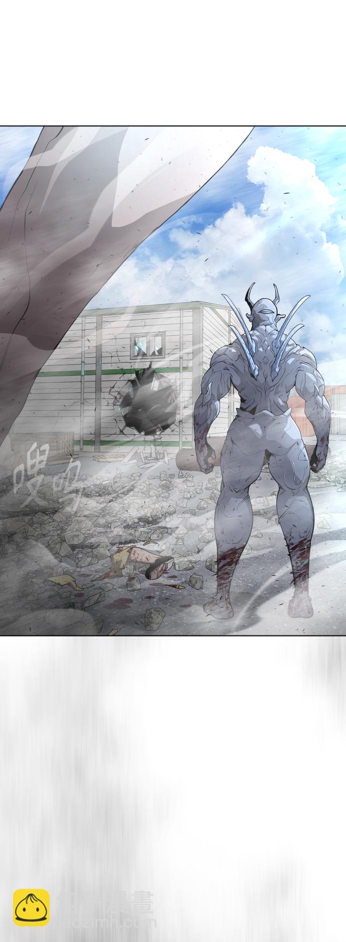 超人的時代 - [第二季] 第7話(2/2) - 5