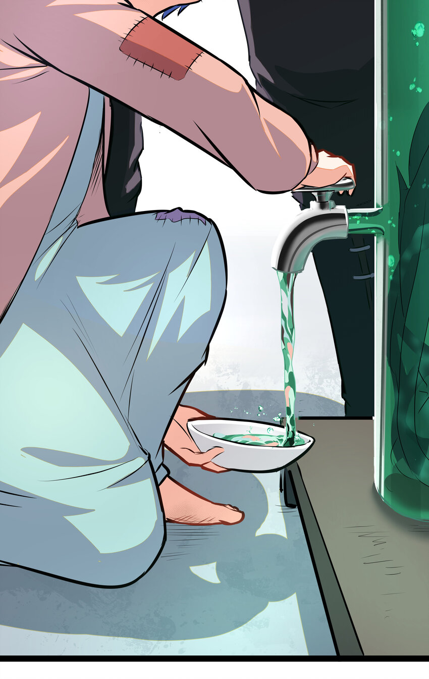 2 目标F班！情报收集开始-第2话