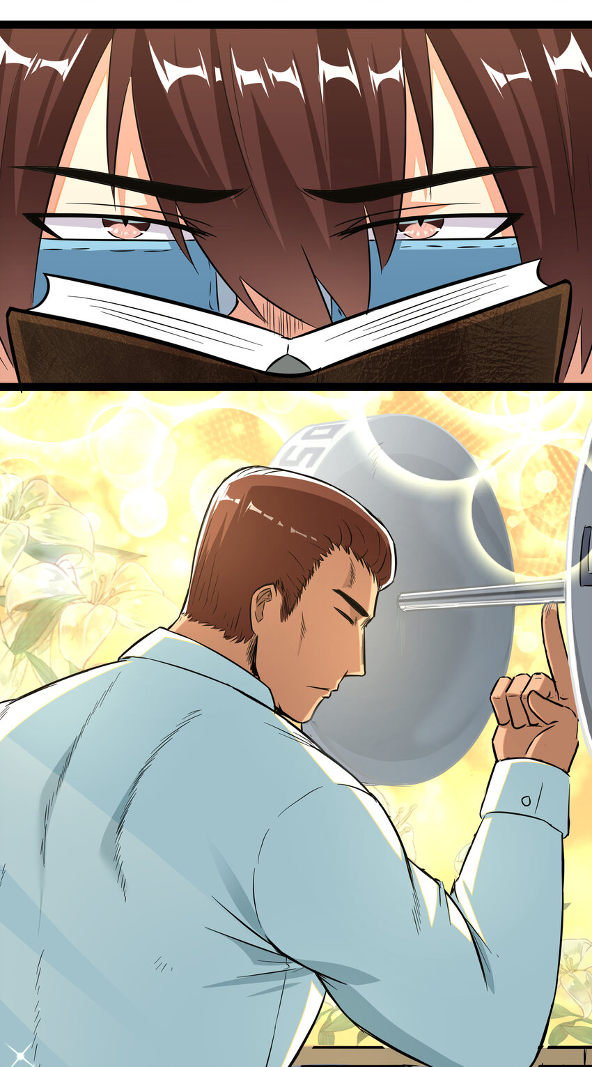 2 目标F班！情报收集开始-第2话